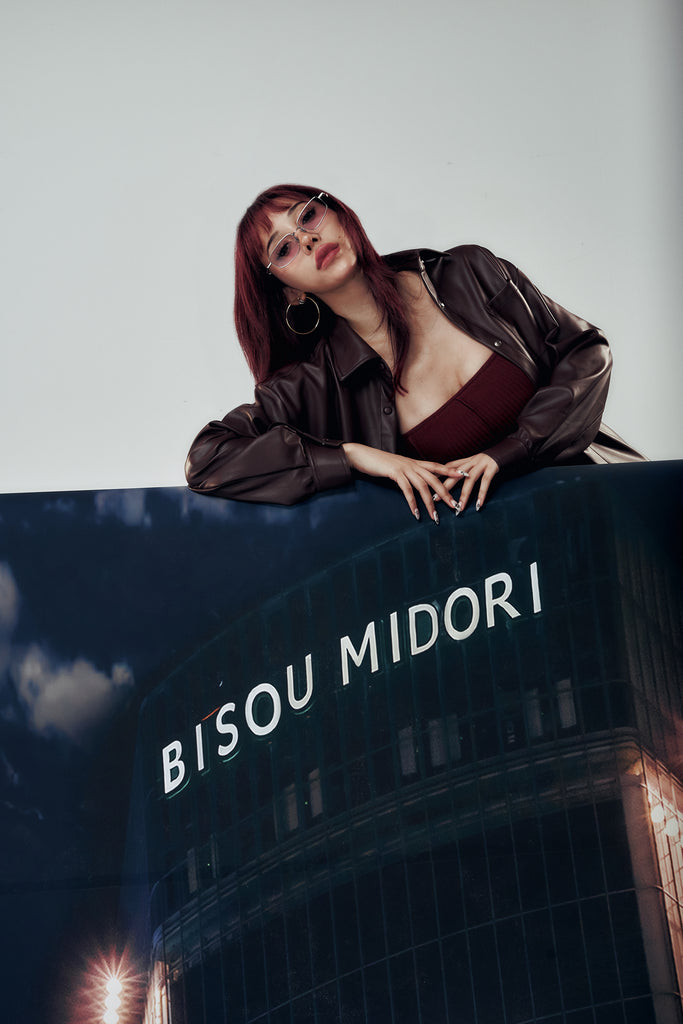 Midori x BisouBisou Urban Tan Faux Leather Shirt jacket