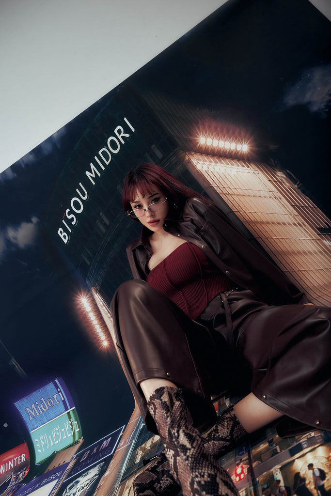 Midori x BisouBisou Urban Tan Faux Leather Shirt jacket