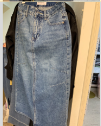 Blue side stitching denim long skirt