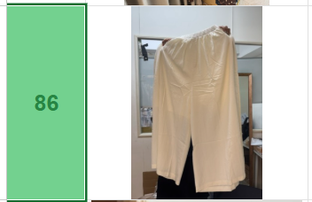 Loose cooling wide pants White