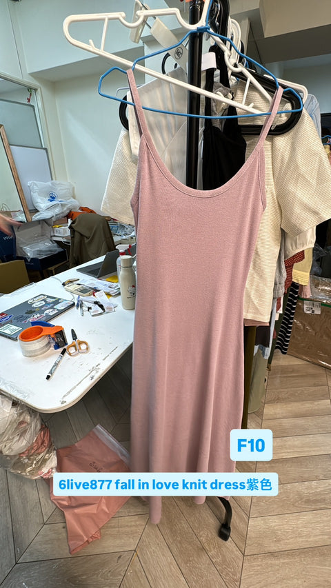 Easy look cooling knit dress in purple/black/grey