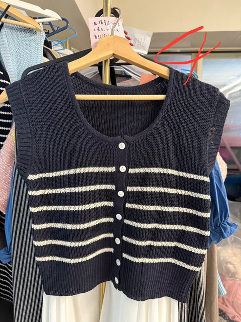 Harbor Stripe Knit Vest