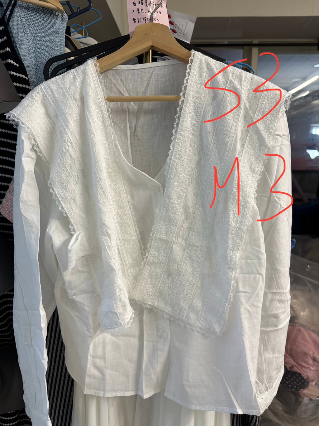 Lace Collar Linen Shirt